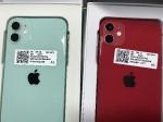 Drop Shipping Original Unlocked Used A Smart Phone For Iphone 6 6s Plus 7 8 X Xr