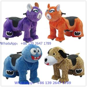 China China supplier hot sale animal toys with coin operated system kids walking animal rider factory