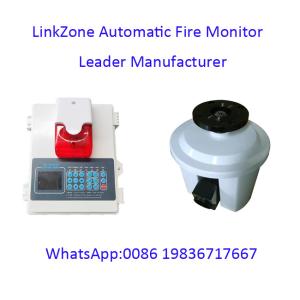 China Early Warning 40m Water Monitor Fire Fighting System CCCF factory