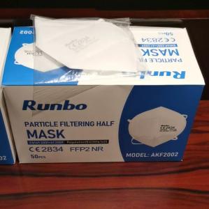 China Runbo Brand CE Certificate Antiviral FFP2 Dust Mask Disposable Customized Size factory