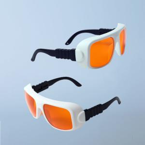 China Excimer Ultraviolet anti uv glasses 266nm 540nm CE appproved factory