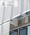 SUDALU Foshan Aluminum Facade Cladding Panel for Outdoor Decoration Metal