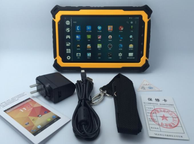 Sub-Meter Industrial Plate HV-T700