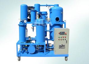 China Vaccum Used Lube Oil Purifier Machine For Car Motor Oil , Gear Oil factory