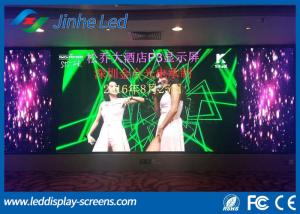 China High Definitation P2.5 Indoor LED Displays , SMD Technology Led Monitor Display factory
