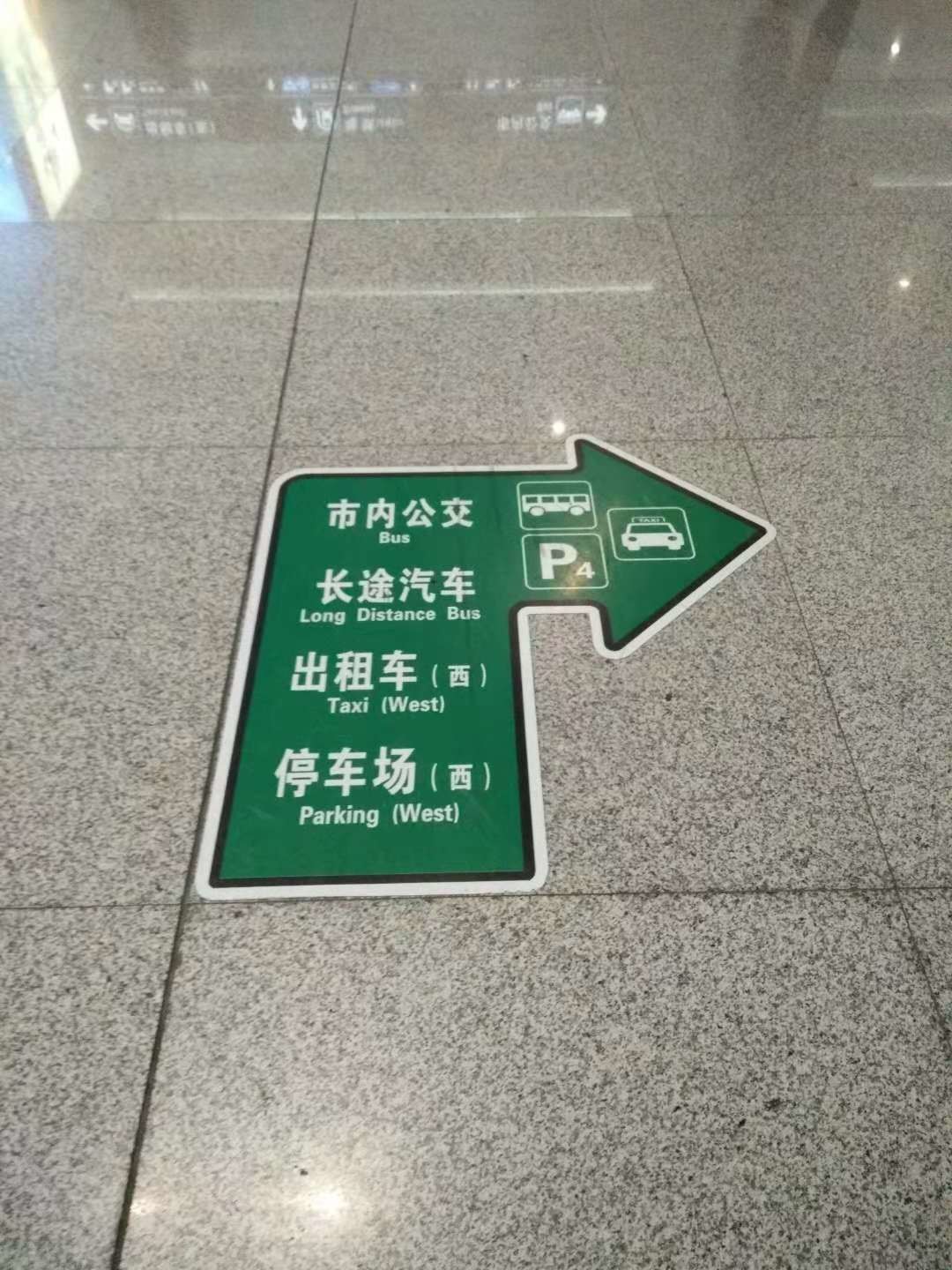 220mic Cold Lamination Film Floor Graphic Vinyl Protect Floor Images