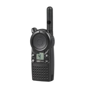 China CLS1410 Group Communication Handheld Digital Mobile VibraCall VHF UHF Walkie Talkie factory