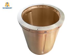China Quarry Bronze Eccentric Bushing Crusher Spare Parts With New System factory