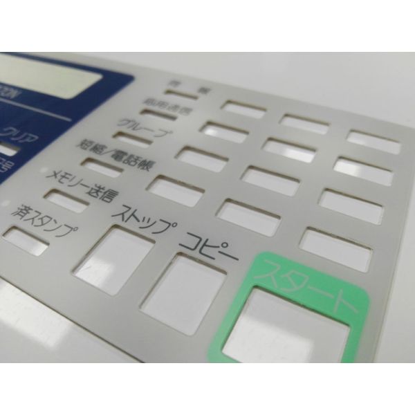 Custom PET Polyester Graphic Overlay With Rectangular Window , Touch Keys