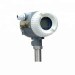 Steam Digital Vortex Steam Flow Meter Vibration Resistant Easy Maintenance