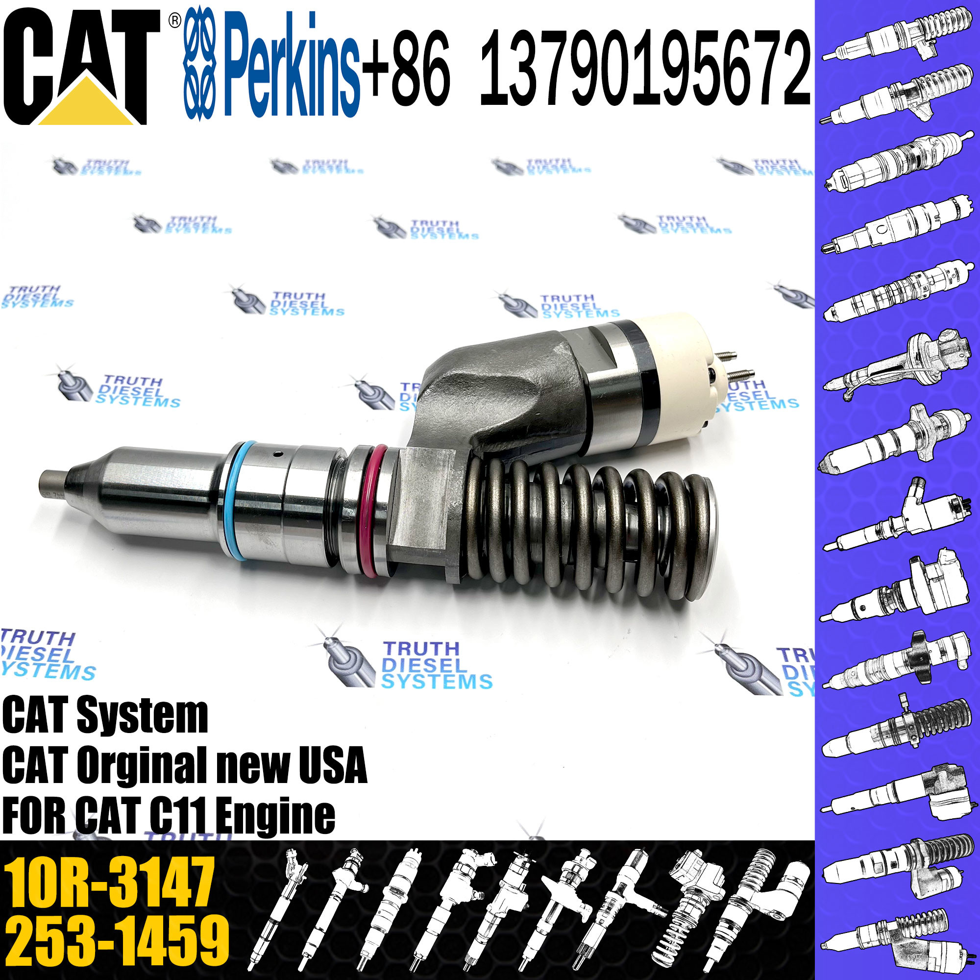 C11 C13 Engine Fuel Injector 249-0712 10R-3147 249-0707 249-0708 253-1459 For Caterpillar