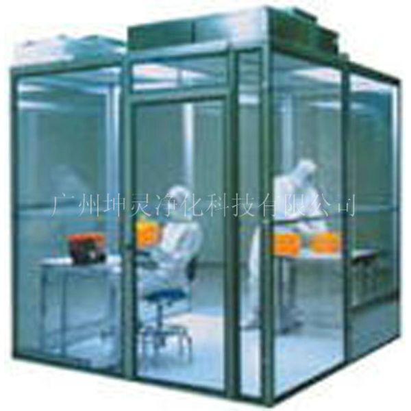 China Modular Prefabricated Clean Room with Stalinite Aluminum Material and Cleanroom Wall Panels for Southeast Asia factory