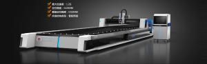 China 6050mm 12m High Power Laser Cutter Carbon Steel factory