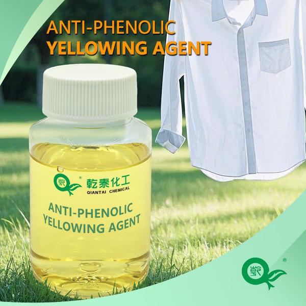 China Anti Phenol Yellowing Finishing Agent For Polyester Yarn, Anti Phenol Yellowing Agent For Textile, Anti Phenol Yellowing Prevention For Fabric Storage, And Anti Phenol Yellowing factory