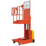 Electric Aerial Order Pickers Lift Self Propelled Order Picker Forklift