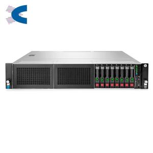 China 17kg/one piece Refurbished DL380Gen9 Cloud Case Cake Knife and Set 2U HDD Storage Server on sale