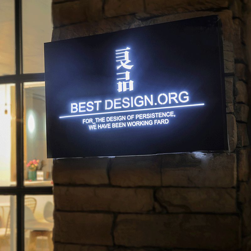 High Quality Waterproof Led Channel Letters Sign Outdoor Company Light Box Signs