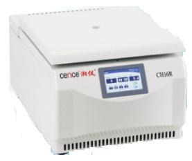 China Refrigerated Test Tube Centrifuge , Blood Collection Research Centrifuge factory