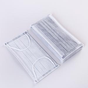China 4 Ply Disposable Face Mask Elastic With Ear Loops Isolation Protection factory