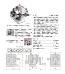 BT PFH350 Center Height 65mm Punch Former For CNC Grinding Machine