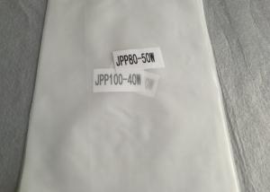 China Plain Weave Nylon Flour Mesh 50G - 150G Jpp 80 For Beer Filtration factory