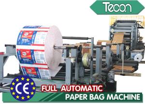 China High-speed and Full-Automatic Paper Bag Making Machine Valve Paper Sack Production Line factory