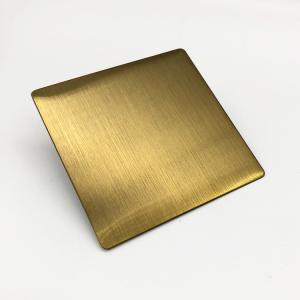 China JIS PVD Gold Plated Brushed Stainless Steel Sheet 2mm 304 Hairline Stainless Steel Plate factory