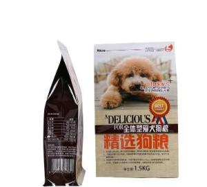 China Customized Printing Side Gusset Aluminum Foil Lined Zipper Top Pet Food Bags For Dog Cat Food Packaging factory