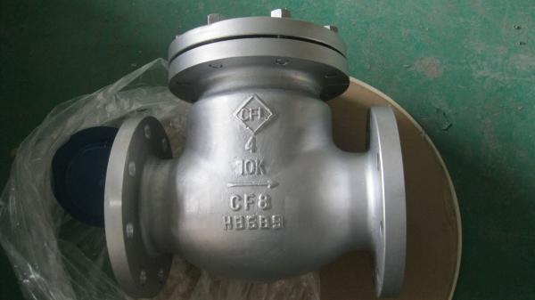 Flanged Swing Check Valve
