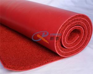 China 1220mm 300kg/H Foam Back Carpet Making Machine factory