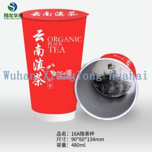 China Fashionable Healthy Recyclable Instant Tea Cups Eco Friendly Style Design Custom factory