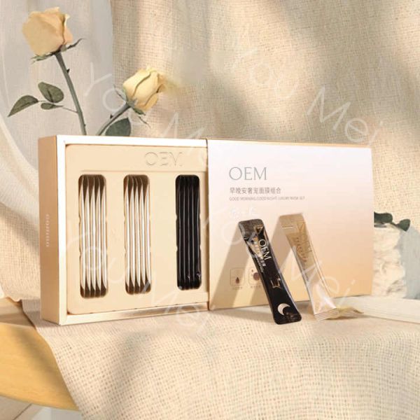 China OEM ODM Manufacturing Retinol Arbutin Whitening Sheet Mask MoisturizingSleep Mask Face Featuring Collagen Main factory