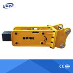 Cusotm Mini Excavator Hydraulic Breaker 4-6 Ton For Sany Doosan Xcmg lonking70