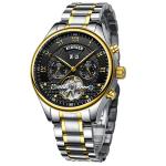 KINYUED Business Automatic Mechanical Watch Metal Case Shockproof