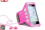 High Quality Brand New Breathable Outdoor Sports Armband Pouch Case For Iphone