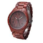 Men'S Bamboo Wooden Watch Zebra Wood Case And Dial 45 Mm Diameter