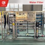 Efficient Water Purifier For Wastewater Treatment And Filtration
