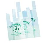 PLA Corn Starch Eco-Friendly Fully Biodegradable Shopping Bag Customized 25*45cm