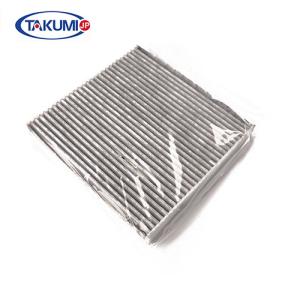 China Hepa Active Carbon Car Cabin Air Filter High Flow 4B0819439C For Audi SKODA GOLF factory