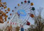 42M big fairground park rides ferris wheel observation wheel outdoor children