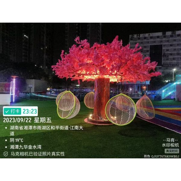 Customizable Interactive Blossom Tree Swing Playground Equipment Low Maintenance