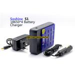 Soshine S1-Max 4 slots 18650 Li-ion battery charger, battery charger for lithium