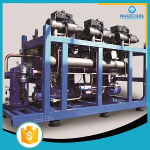 China Heat Exchanger Aluminum Fin Cold Room Condensing Unit factory