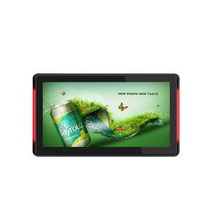 10 Inch Wall Mounted LCD Touch Screen Time Attendance Machine