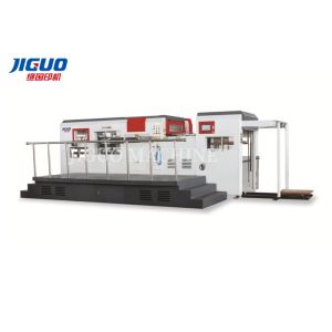 Best Sale MYP-880Fast/MYP-1050Fast Automatic Die-Cutting & Stripping Machine