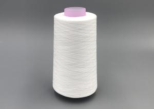 China Industrial 20/3 Bag Stitching Thread , 48-52 Twist / 10CM Thick Sewing Thread factory