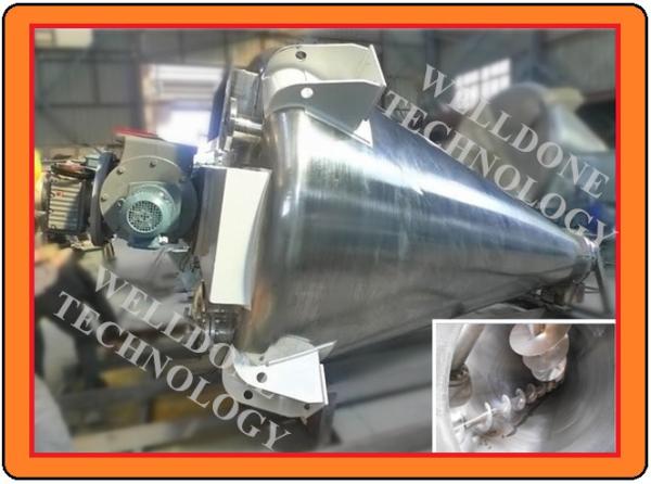 Short Mixing Time Pharmaceutical Powder Mixer 99 . 5% Mixing Precision