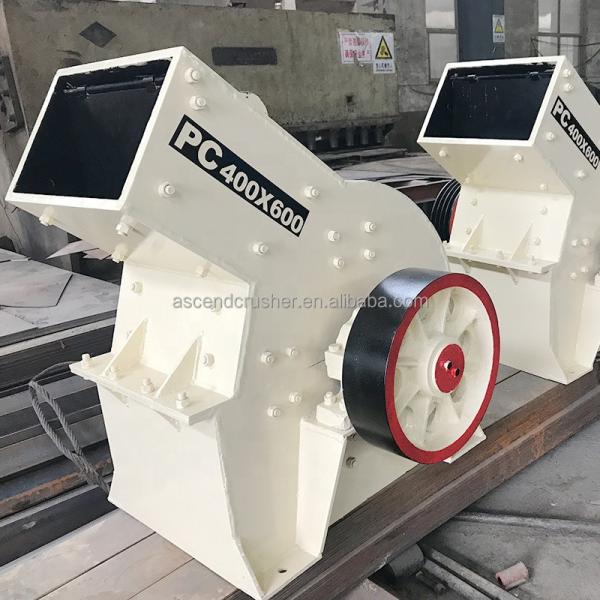 High Performance Gold Ore Glass Hammer Mill Crusher Stone Mining Crushing