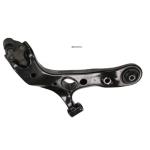 Front Lower Control Arm for BYD G5 2014 Car Parts Auto Suspension Systems Year