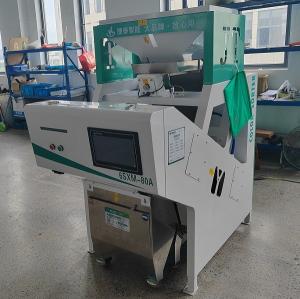 China Mini Rice Color Sorter Machine Sesame Wheat Lentil Bean Color Sorter Machine factory